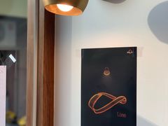 -Line 咖啡(石厦花园店)