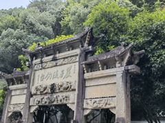 -严子陵钓台(富春江小三峡)