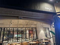 -INSA Korean Bistro饮鲨韩食酒馆