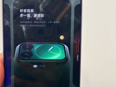 -小米之家(虹桥天街店)