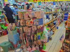 -天丰利生活MALL(和平里店)