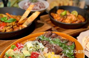 Beef Energy Bowl with Onsen Egg