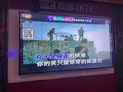-唱吧麦颂KTV(黄兴步行街店)