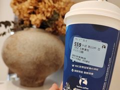 拿铁-瑞幸咖啡(人民路店)