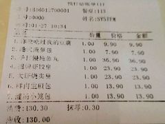 -香港九道港式茶餐厅(万科店)
