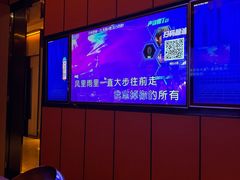 -星聚会KTV(苏州尹山湖歌林公园店)