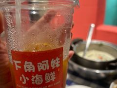 -阿妹小海鲜(下角店)