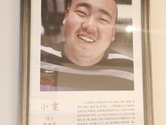 -八合里牛肉火锅(深圳龙华硅谷店)