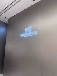 -崇尚GAVIN STYLE臻选