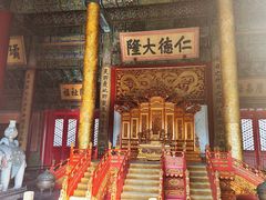 -故宫博物院(故宫)