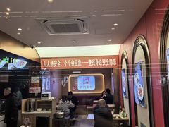 -新川面馆(新街口起源店)