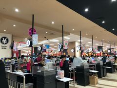 -AEON超市(永旺梦乐城泰达店)