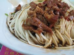 辣肉拌面-辣肉面大王(天平路店)