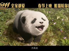 -SFC上影百联影城(虹口店)