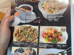 -莆田餐厅(滨海广场店)