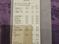 -惠食佳·朱雀(东方商厦店)