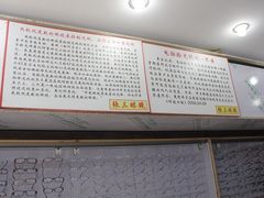 -张三眼镜(知春路店)