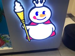 -蜜雪冰城(一市场店)