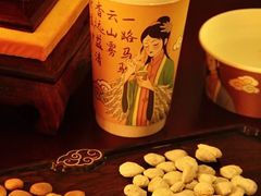 -巴蜀王婆大虾(南锣鼓巷店)