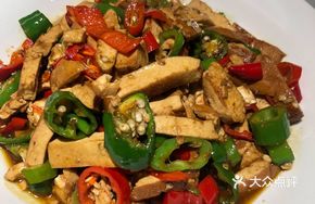 Stir-fried Green Chili with Fried Tofu Cubes