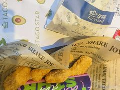 -TACO STAR 塔可星(下沙宝龙店)