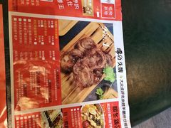 -腰子哥烤串(石佛营炫特店)