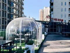-大隐·成都火锅Bistro(合生麒麟新天地店)