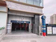 -杨庄(地铁站)