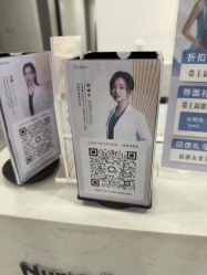 -大连美天医疗美容医院