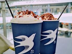 -BeauTea水仙(coco park店)
