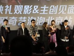 -英皇电影城(英皇集团中心IMAX店)