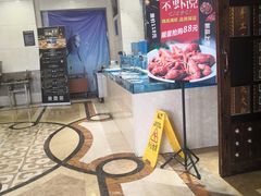 -聚宝渔港.五钻酒家(上地店)