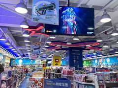 -TOYSRUS玩具反斗城(天津远洋乐堤港店)