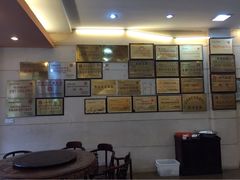 红叶龙虾-盱眙红叶龙虾(金源北路店)