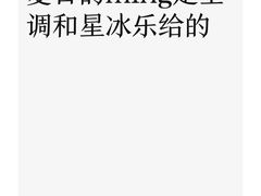-星巴克(成都太古里二店)