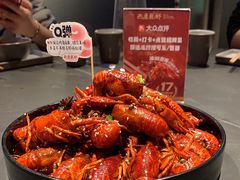 -巴厘龙虾·榜首油焖大虾(洞庭·艺术洋房店)