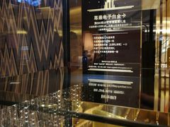 -王品牛排(佛山南海万科广场店)
