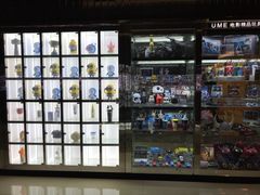 -UME影城(安贞DTS:X店)