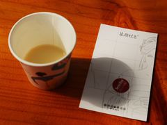 -茶颜悦色(岳麓山顶店)