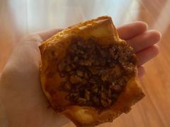 太妃核桃丹麦酥-瑞幸咖啡(德商国际店)