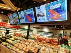 -七鲜超市(通州ONE店)