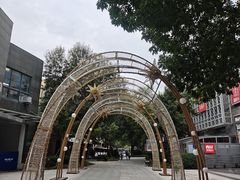 -中粮·祥云小镇
