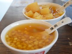-张飞木薯羹(金鱼巷店)