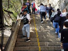 -云台山风景名胜区