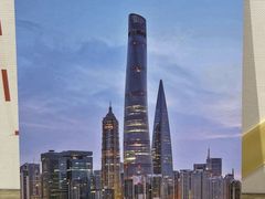 -上海中心大厦