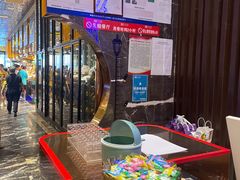 -喜庭海鲜自助(来福士店)