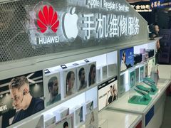 -开修苹果华为手机电脑维修服务(长宁龙之梦店)