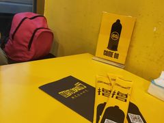 -望京小腰(北京总店)