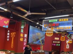 -饶福记·南昌烧烤大排档(九龙湖土著店)