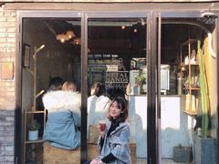 -METAL HANDS(五道营店)